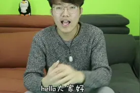 搬新家时，有‘3样东西‘一定不能带，再穷也不要搬，不是迷信。视频封面