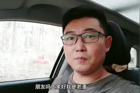 实拍广东卫浴厂陶瓷喷漆，喷漆师傅一个月1.5万工资是多还是少？视频封面