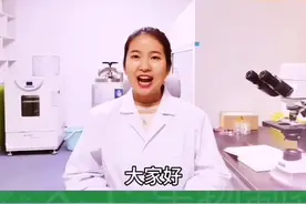 放线菌农业应用视频封面