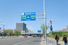 实拍：北京双桥东路的这块地，将要建成国家音乐产业基地视频封面