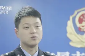 天降女神3：儿子的女朋友真奇怪，首次见家长就让儿子跟自己要钱视频封面
