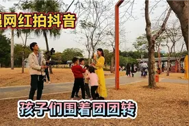 东莞市区免费湿地公园，溜娃好去处，偶遇网红，孩子们围着团团转