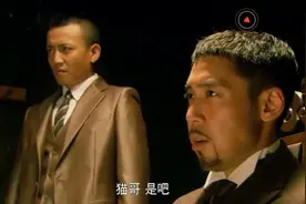 黑老大宁死不做汉奸，鬼子医生竟用手术刀活拆他肋骨，惨无人道！视频封面