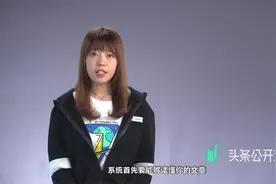 今日头条推荐量破10万很难吗？送你爆款标题技巧全攻略（上）