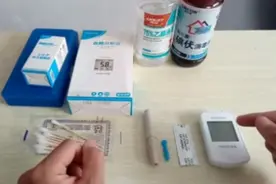 测血糖的误区，千万别用碘伏（碘酒）消毒，影响最终检测结果。视频封面