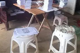 七月半简称鬼节视频封面