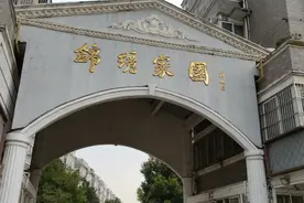 二手房中介带人看房 爬楼用了1分半钟视频封面