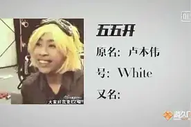 为什么喜欢看五五开的直播原因视频封面
