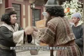 送礼你真的送对了吗？从成语故事千里送鹅毛，看古人送礼的智慧。视频封面