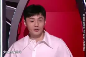 李荣浩讲述北漂时期坎坷音乐路，鼓励年轻人不忘初心勇往直前！视频封面