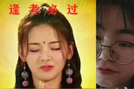 女大学生在家打太极拳视频封面
