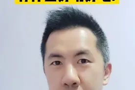 香港的深水埗有什么好玩好吃?视频封面