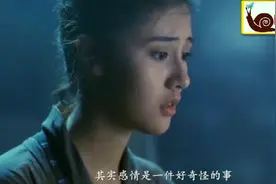(倩女幽魂)张国荣有点过分了。亲了姐姐还不行。又摸妹妹。视频封面