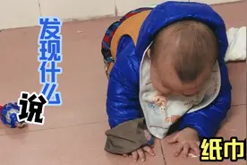 哥哥让妹妹面壁思过，原因妹妹老是吃纸巾。视频封面