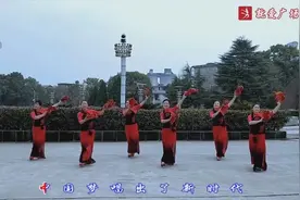 世外桃源广场舞《吉祥好运》唯美的舞步 把最美好的祝福送给你！