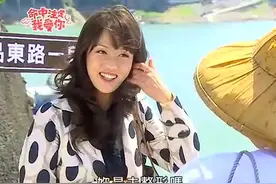 改头换面的欣怡回到姜母岛，乡民与亲人都不认识她，确实变漂亮了视频封面