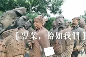 宋庄十二时辰:辰时宋庄地标之一小堡环岛，手办狂魔作品被山寨视频封面