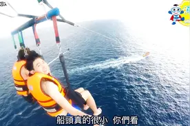 【泡泡旅游Vlog】一次体验8种长滩岛水上活动是什么感受？