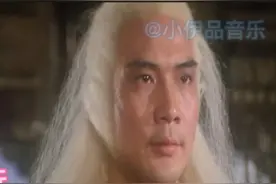 今天为你推荐1979年：关正杰《天蚕变》，真心不错，听听看！视频封面