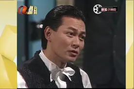 《银狐》宋泽元被段绍祥出卖，泽元以一箱美金要挟段绍祥保他没事视频封面