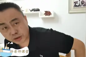 土壤的五个等级视频封面