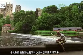 最让人羡慕也最让人痛苦的病，超忆症视频封面
