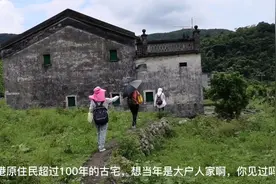 带你参观香港超过100年原住民古宅，1个多小时爬山涉水，绿山环绕视频封面
