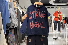 均码？时尚胖妹达人必备潮牌大码女装货源，自带流量新潮神货！视频封面