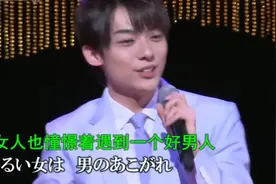 请您欣赏日本歌手辰巳雄图演唱的《下町纯情》视频封面