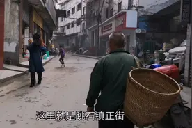 第15集:重庆市巴南区圣灯山镇(跳石镇),为何小镇房子全部在翻新?视频封面