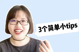 咖啡喝多了牙齿变黄怎么办？刷牙有用吗？分享一个小方法来预防视频封面