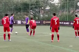 湖南业余足球强队长沙四海被越南人教做人，非常具参考价值视频封面