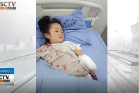 漂亮女孩为做家务惨遭意外，痛失左手手掌，悲惨身世让人怜视频封面