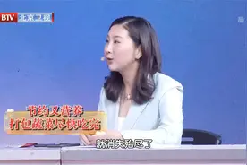 剩菜剩饭超过两天不但没有营养价值，有害物质还会大大增加！视频封面