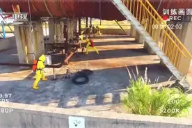 爆破！喷火！飙快艇！武警工化集训酷炫来袭！视频封面