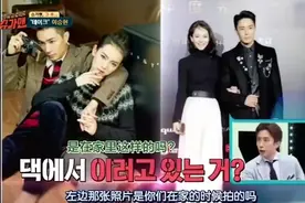 韩国公认的中国十大美女：戚薇！露脸韩国综艺，在石大神看呆了视频封面