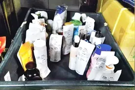 机场安检出了名的严，但这些东西可以带上飞机！你是不是白扔了视频封面
