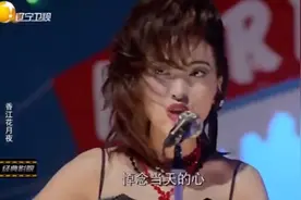 《香江花月夜》经典名曲大放送，最后一首太冷门了，很多人没听过视频封面