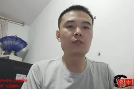 A股麻醉之王，困境反转公司典型代表，高毅资产冯柳定格重仓公司