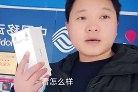 推荐一款5000毫安电池，64g 内存3g 运行，售价为798元看看吧！视频封面