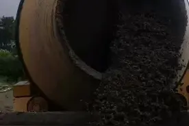 透水混凝土从搅拌到凝固时间很短暂，一般在2个小时左右。视频封面