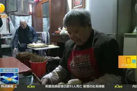 民俗美食：西安八旬老太做串串20年一夜成网红，追寻小时候的味道视频封面