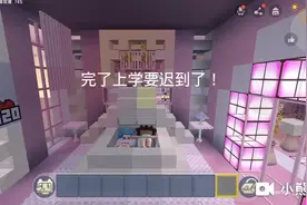 我的爱人第1集，新片自创，不喜勿喷！！！视频封面