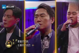 异他们演唱一首《宽容》，歌声独特极具辨识度，一次听不够超经典视频封面