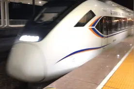 上海金山城际高铁，车墩站至上海南站，运行时间27分钟视频封面