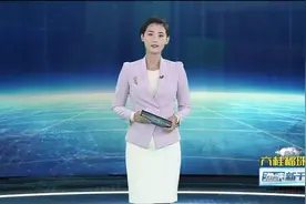 大陆居民赴台个人游试点8月1日起暂停视频封面
