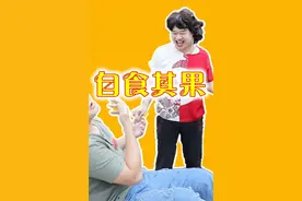 每天晚上10点视频。视频封面