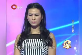 小伙与女友在一起5年，女友却从未让他进自己朋友圈，被涂磊批评视频封面