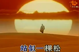 MV-屠洪刚-《中国功夫》