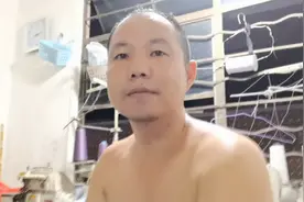 聊聊制衣行业现状，真的要改行视频封面